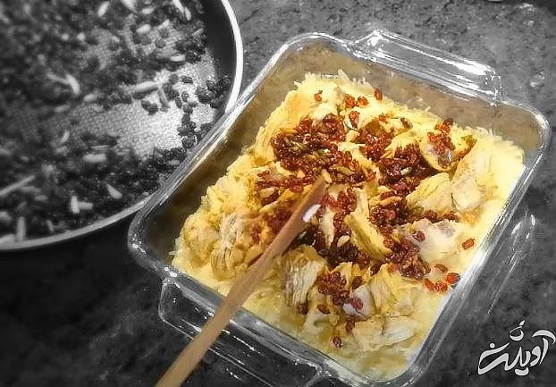 ته چین مرغ در فر طرز تهیه ته چین مرغ